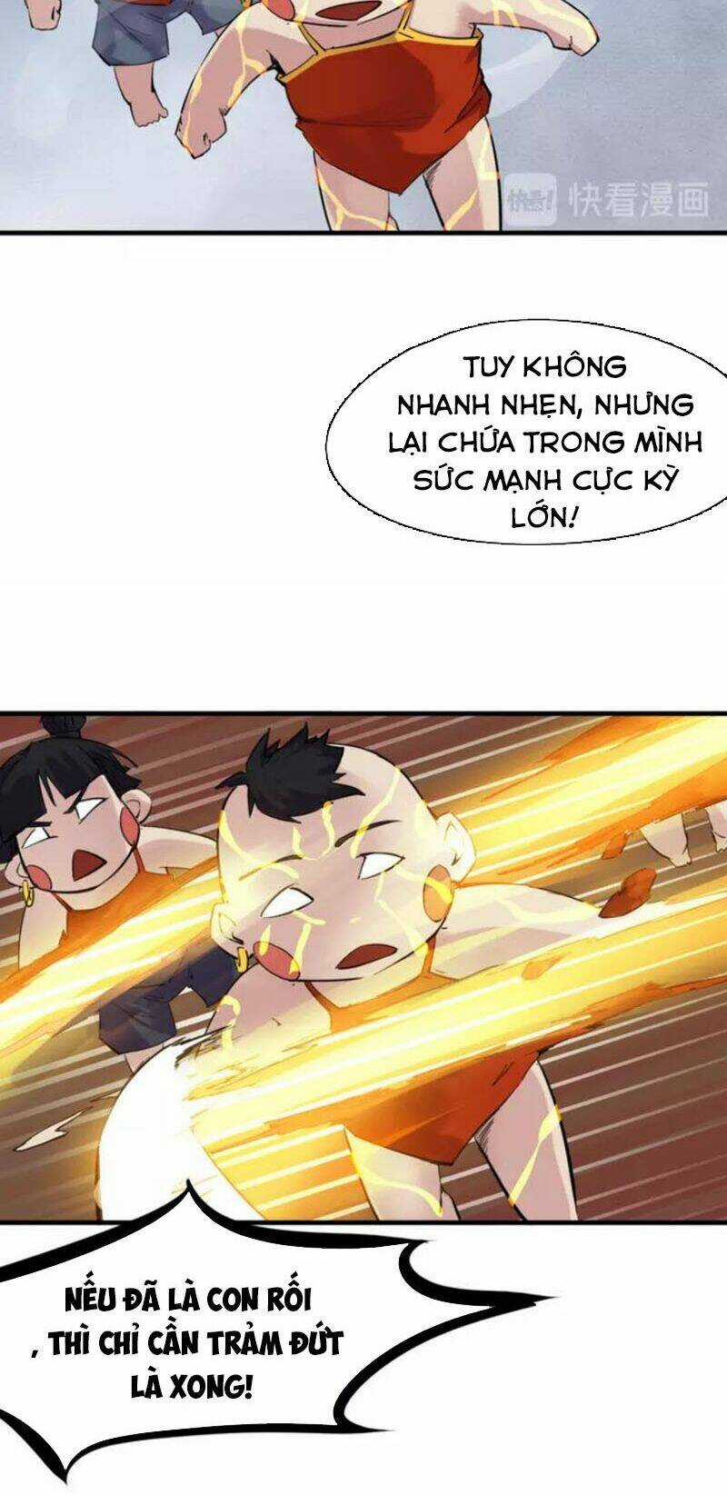 Long Mạch Võ Thần - Chapter 71 - Trang 13