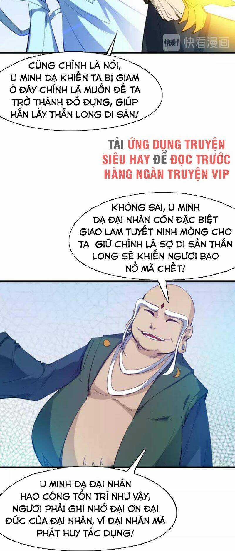 Long Mạch Võ Thần - Chapter 71 - Trang 17