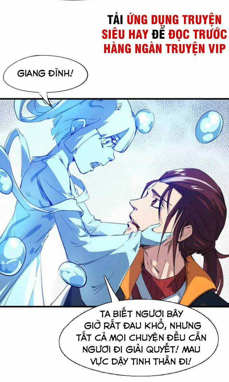 Long Mạch Võ Thần - Chapter 71 - Trang 51