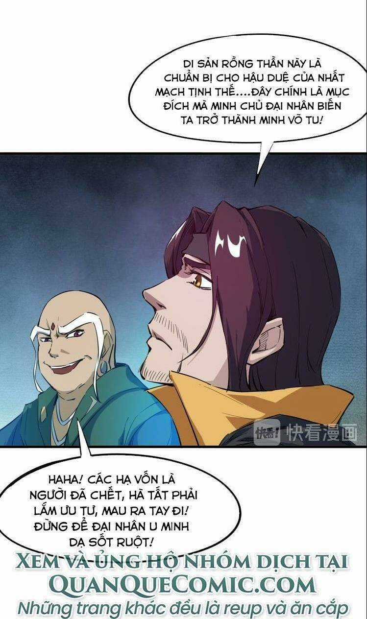 Long Mạch Võ Thần - Chapter 72 - Trang 13