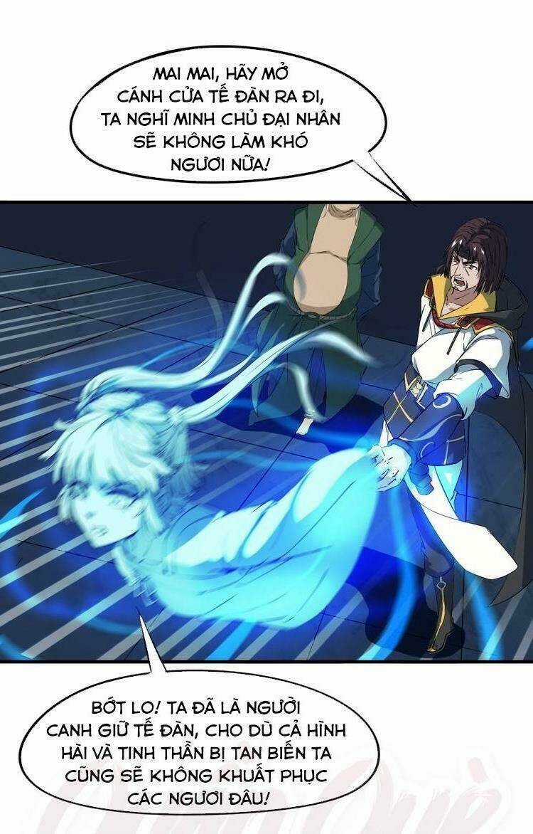 Long Mạch Võ Thần - Chapter 72 - Trang 15