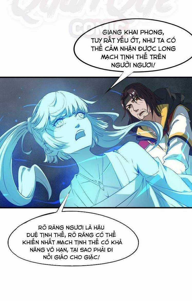 Long Mạch Võ Thần - Chapter 72 - Trang 16