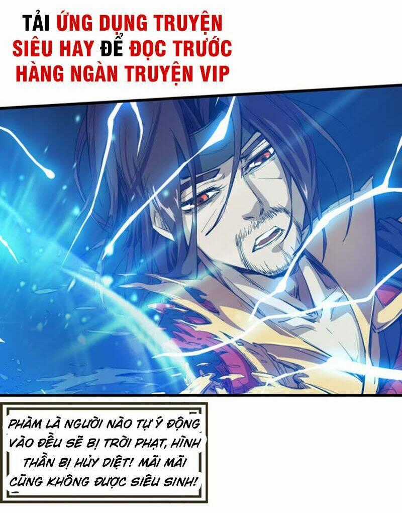 Long Mạch Võ Thần - Chapter 73 - Trang 2