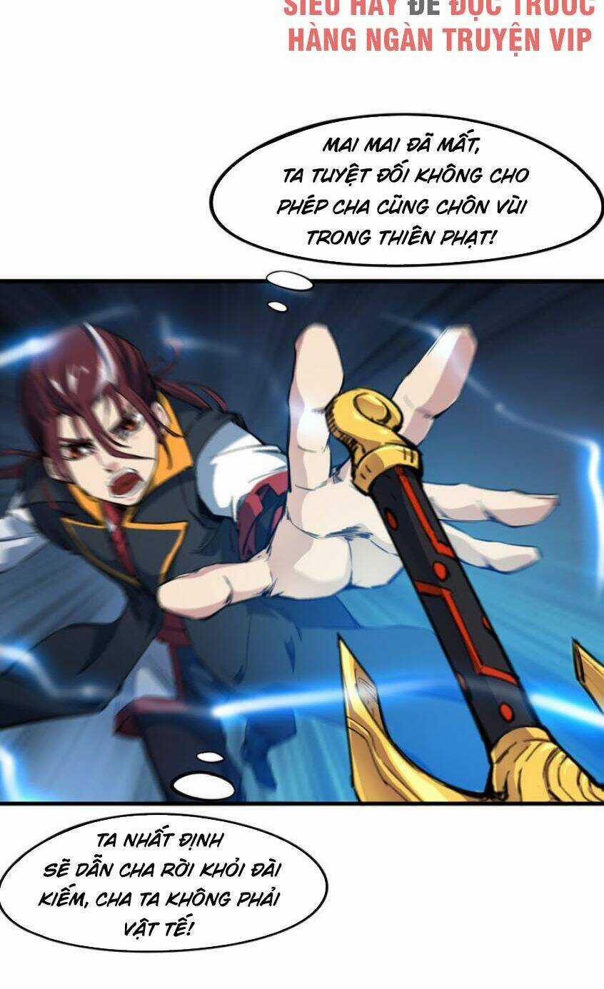 Long Mạch Võ Thần - Chapter 73 - Trang 4