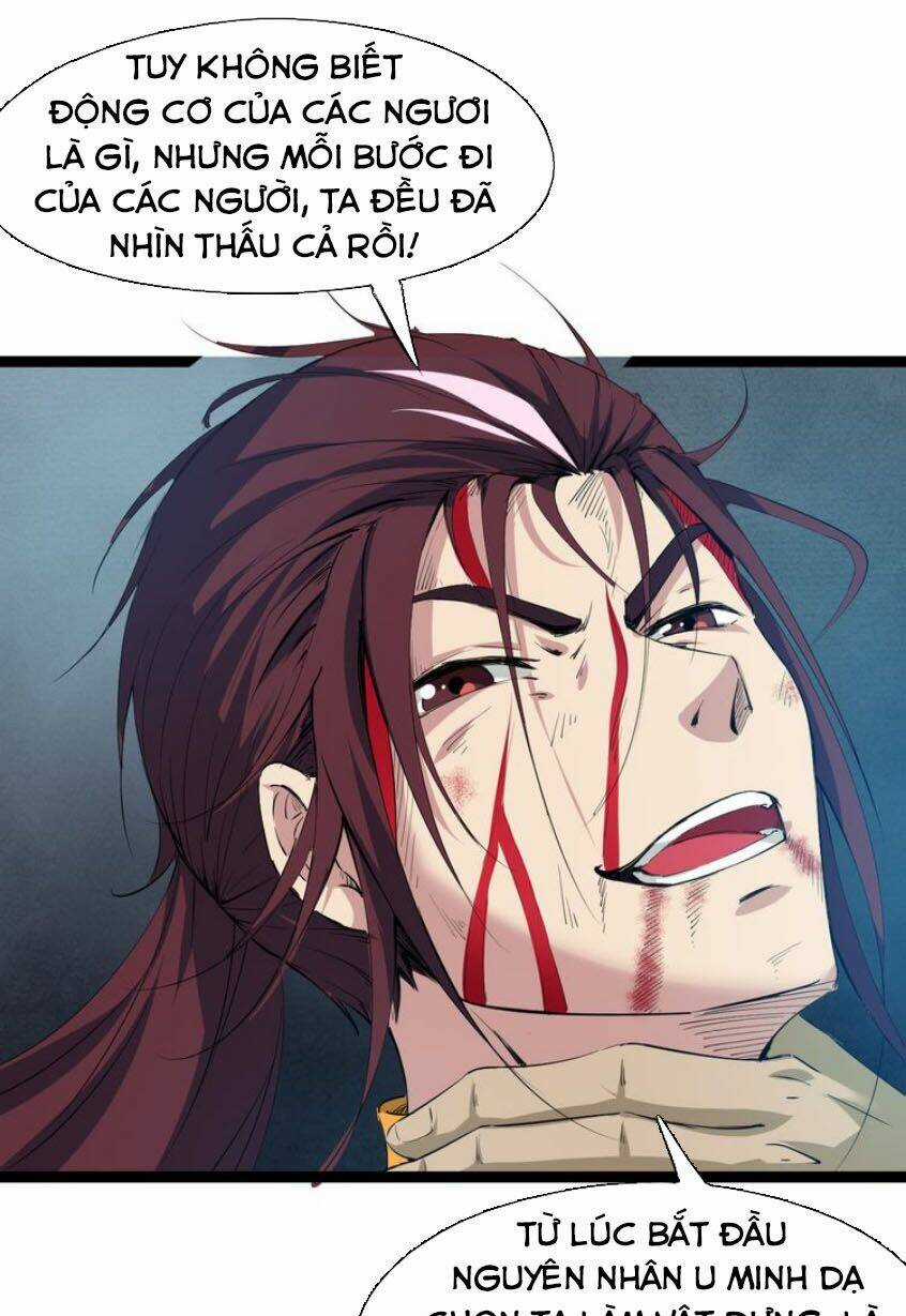 Long Mạch Võ Thần - Chapter 73 - Trang 54