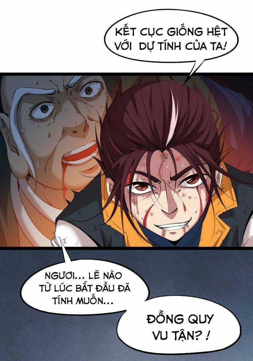 Long Mạch Võ Thần - Chapter 73 - Trang 58