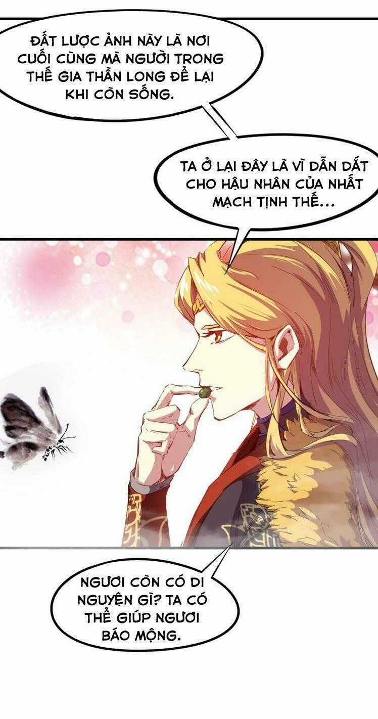 Long Mạch Võ Thần - Chapter 74 - Trang 2