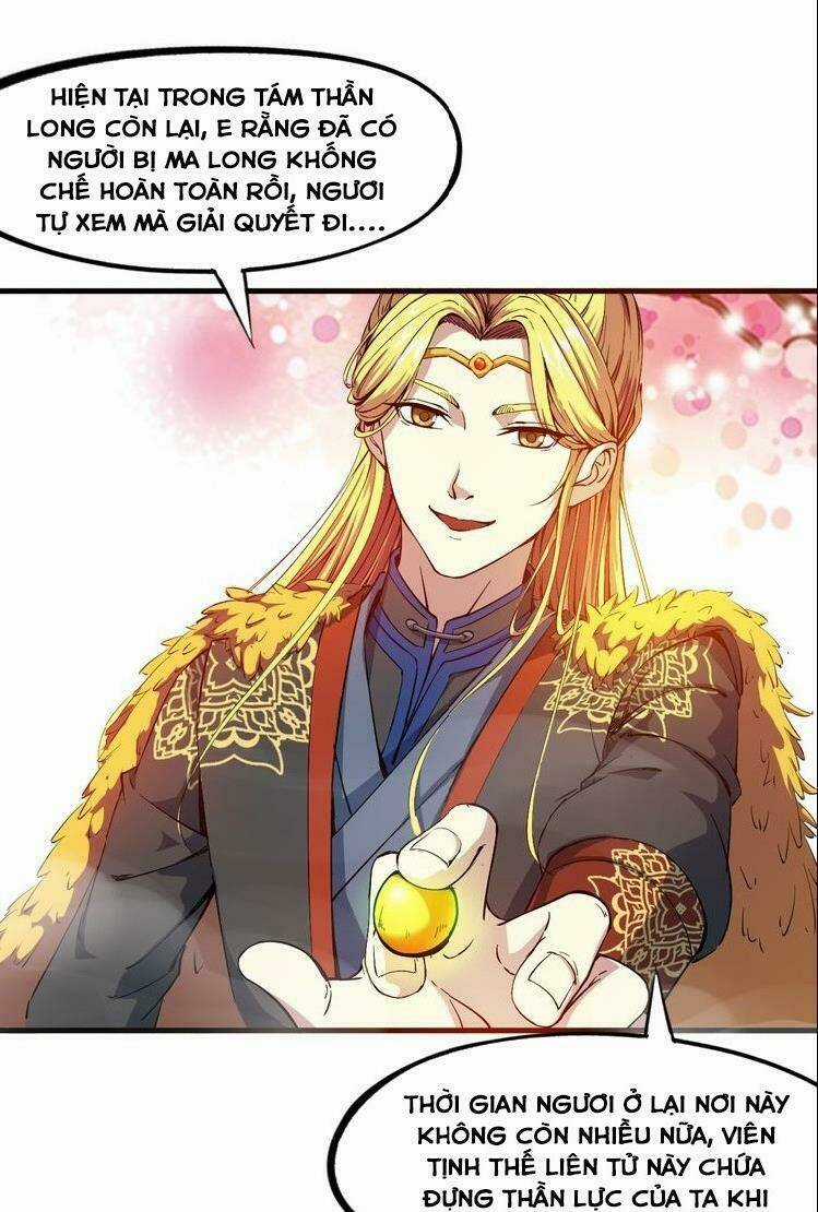 Long Mạch Võ Thần - Chapter 74 - Trang 20