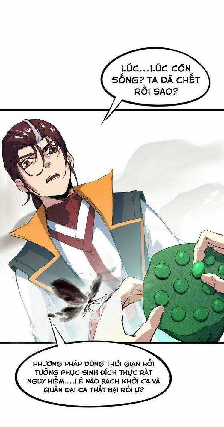 Long Mạch Võ Thần - Chapter 74 - Trang 3