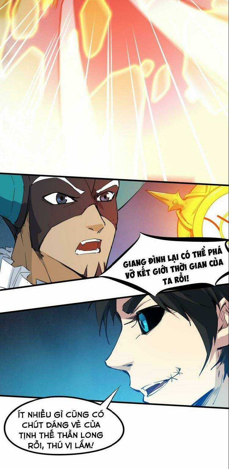 Long Mạch Võ Thần - Chapter 74 - Trang 44