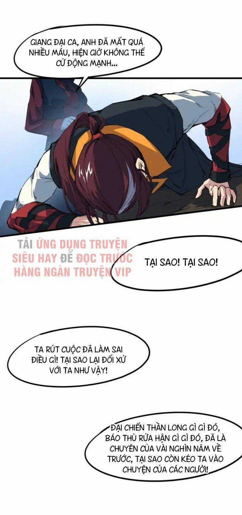 Long Mạch Võ Thần - Chapter 75 - Trang 12