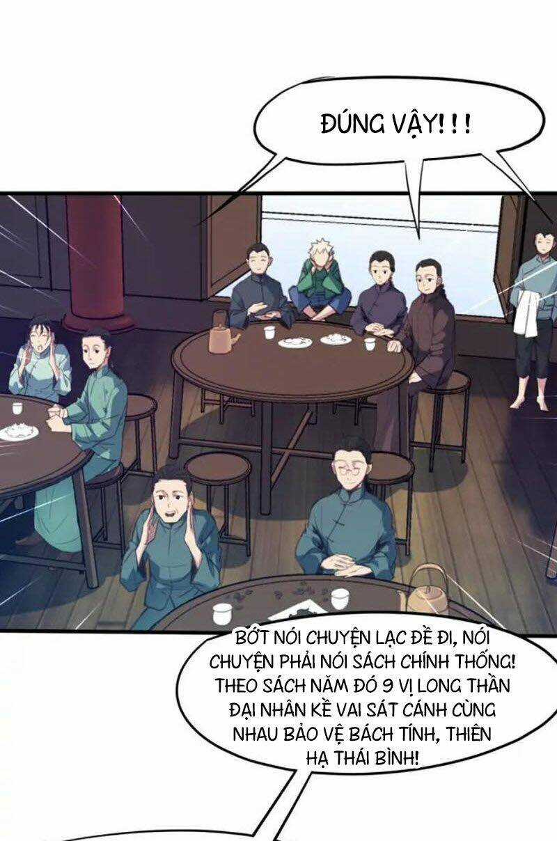 Long Mạch Võ Thần - Chapter 75 - Trang 32