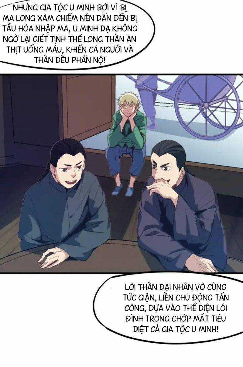 Long Mạch Võ Thần - Chapter 75 - Trang 33