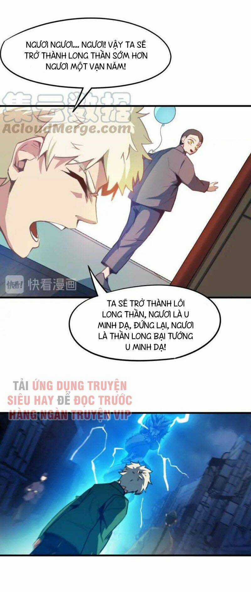 Long Mạch Võ Thần - Chapter 75 - Trang 35