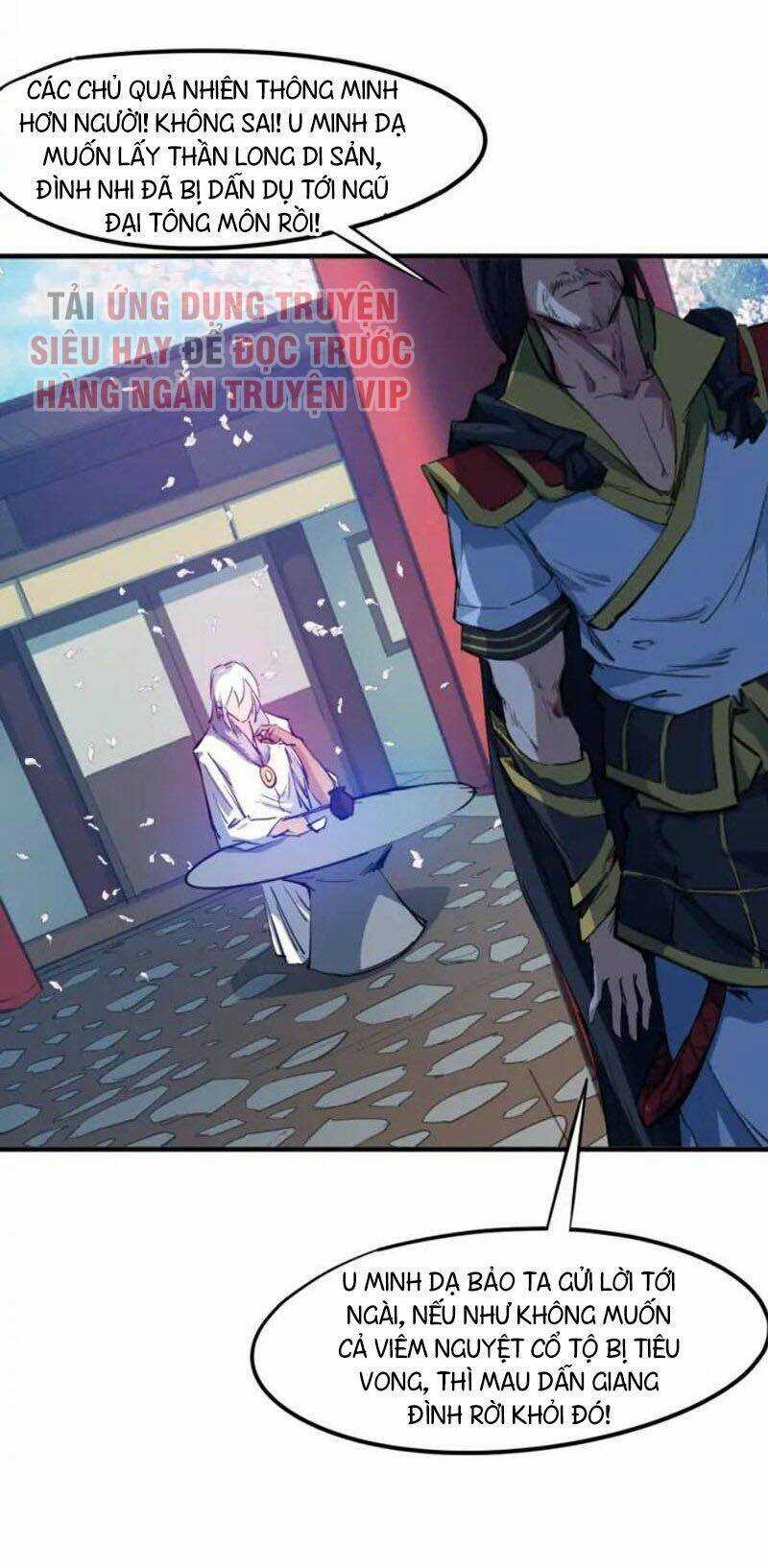 Long Mạch Võ Thần - Chapter 75 - Trang 5