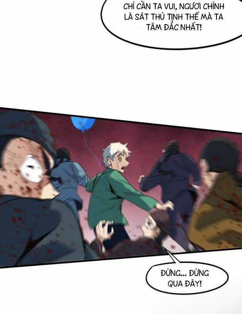 Long Mạch Võ Thần - Chapter 75 - Trang 49