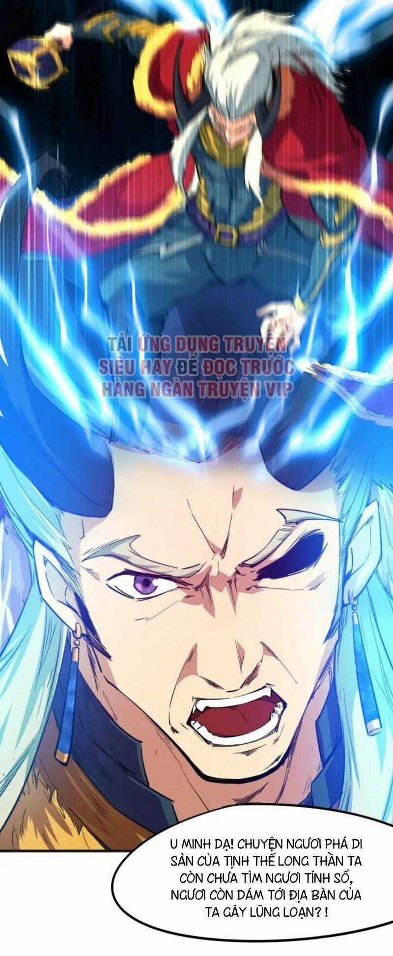 Long Mạch Võ Thần - Chapter 75 - Trang 58