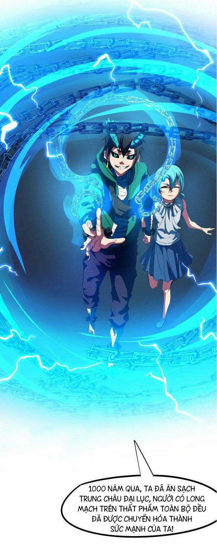 Long Mạch Võ Thần - Chapter 76 - Trang 12