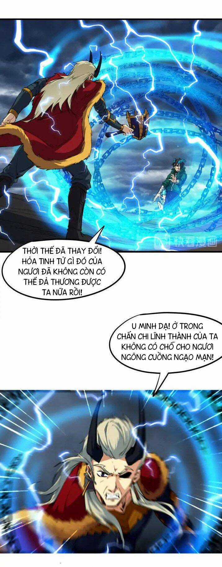 Long Mạch Võ Thần - Chapter 76 - Trang 13