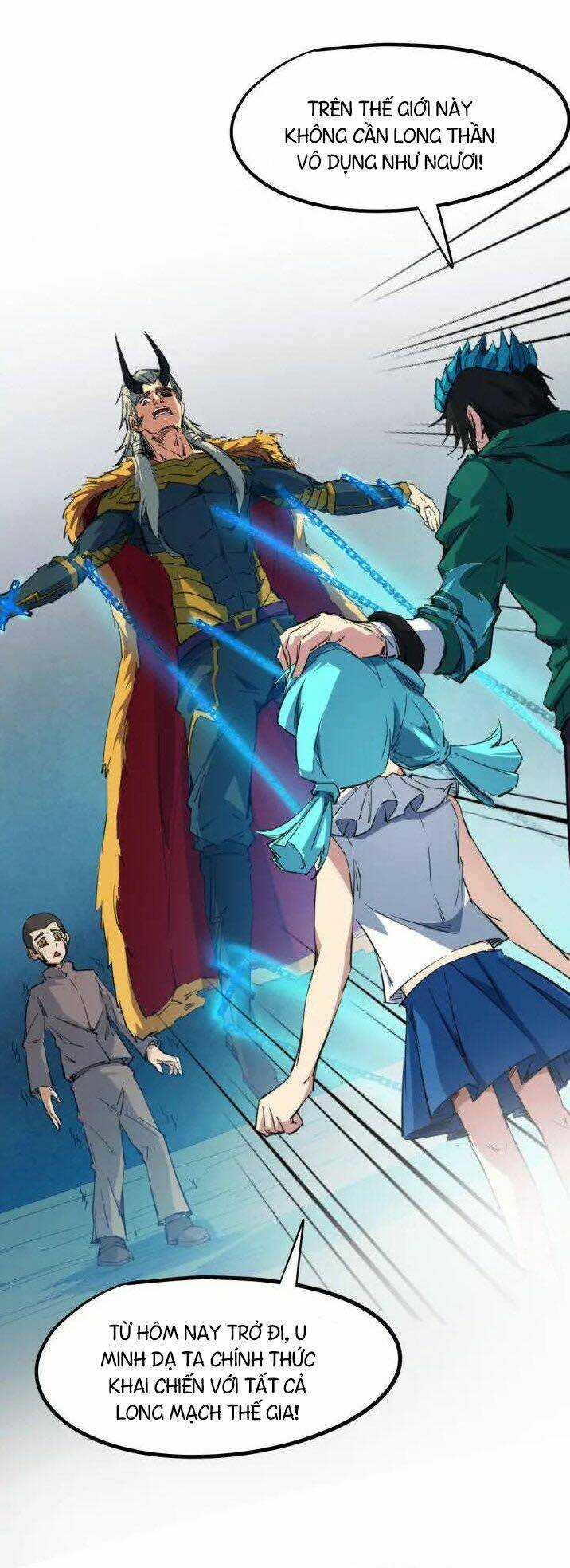 Long Mạch Võ Thần - Chapter 76 - Trang 16