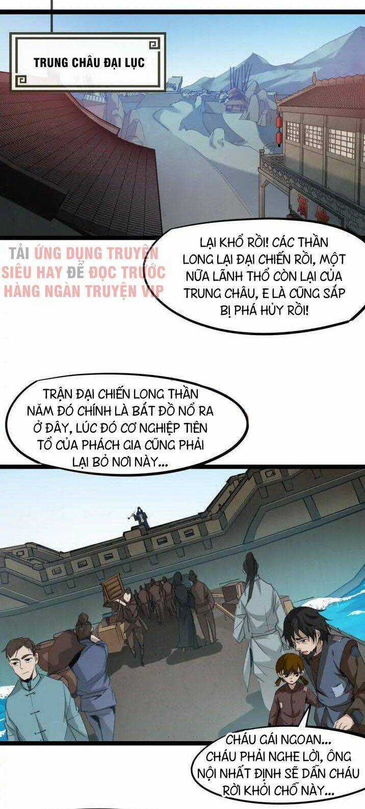 Long Mạch Võ Thần - Chapter 76 - Trang 20