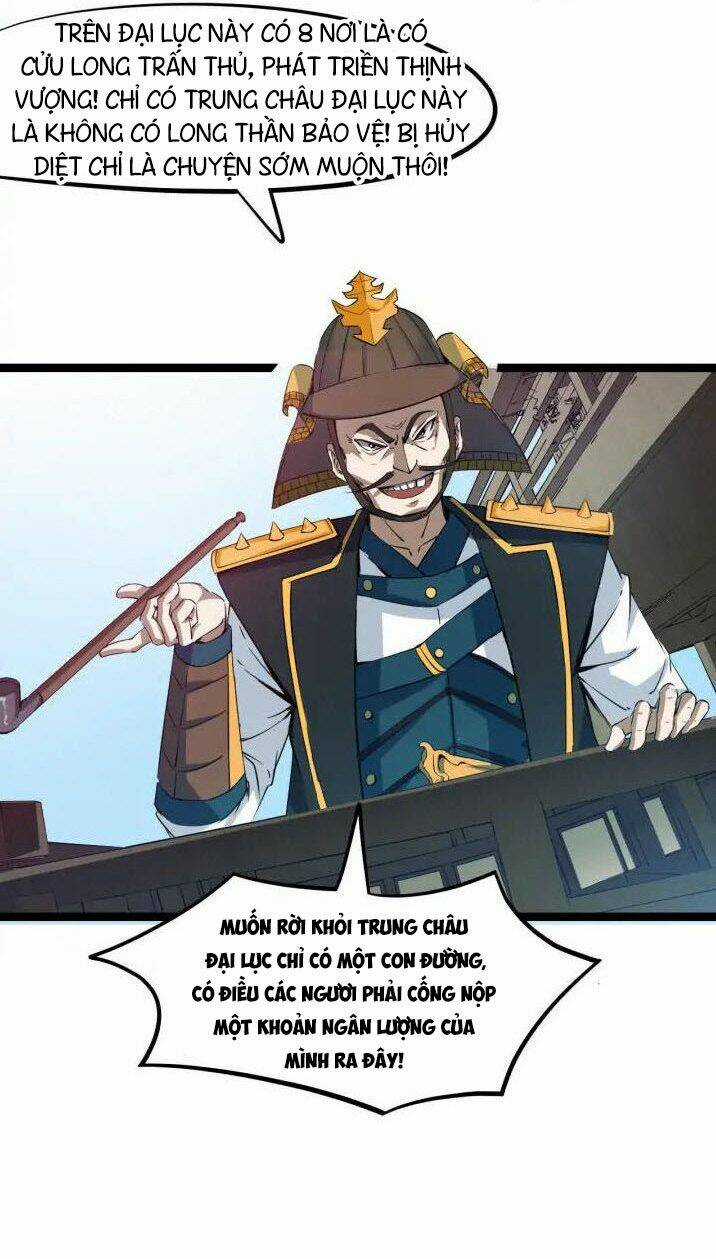 Long Mạch Võ Thần - Chapter 76 - Trang 21