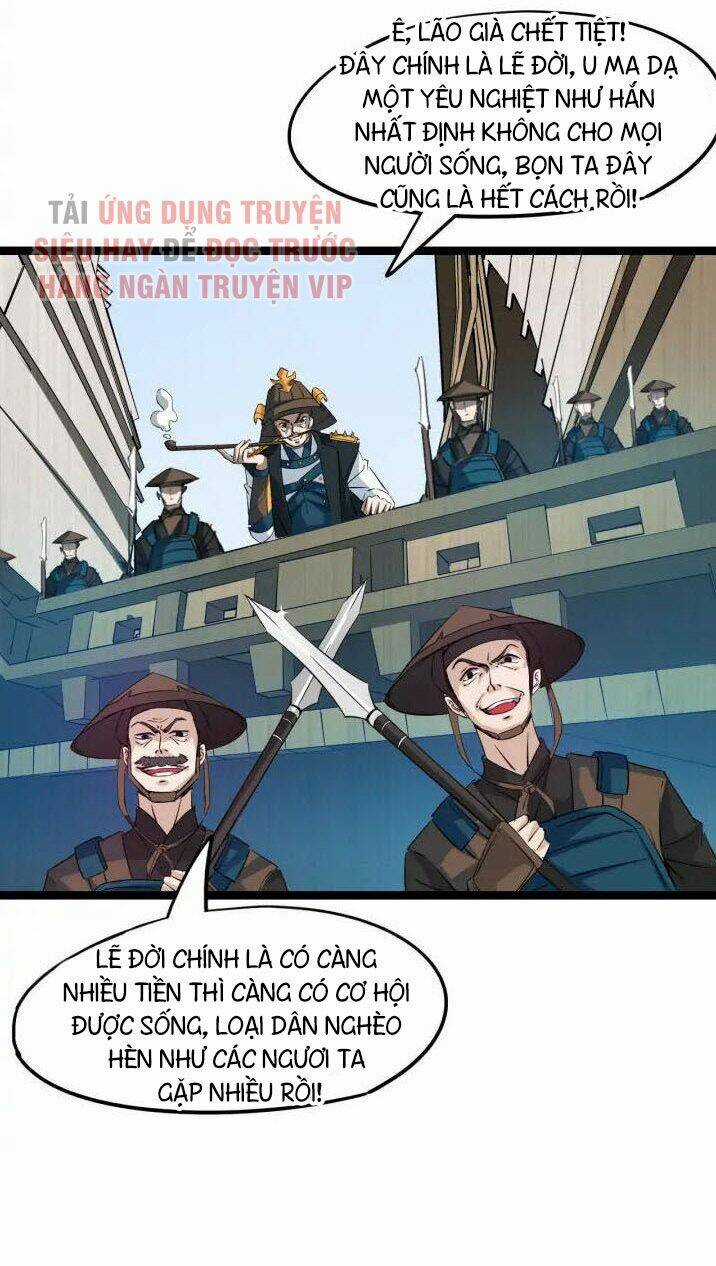 Long Mạch Võ Thần - Chapter 76 - Trang 24