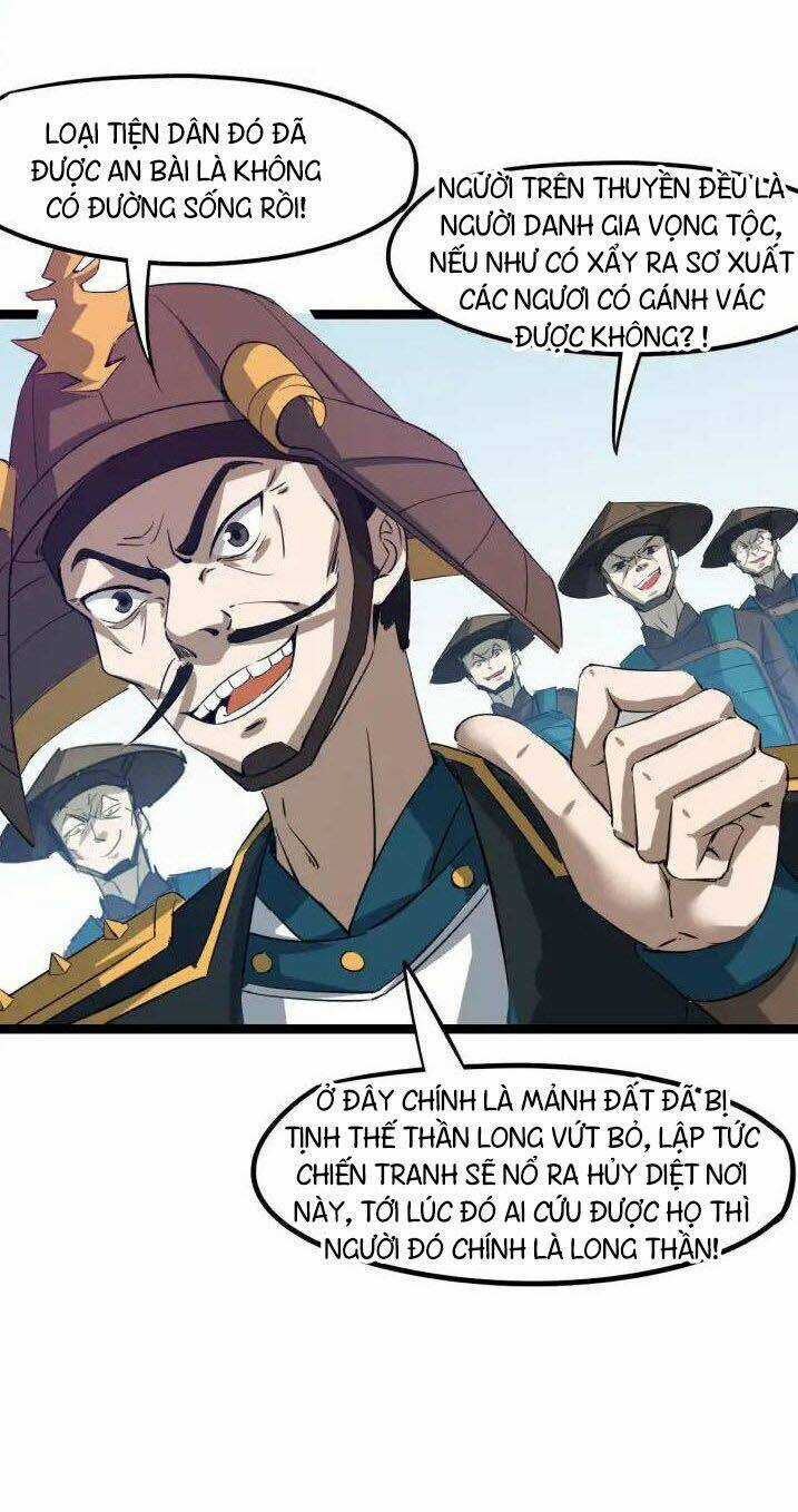 Long Mạch Võ Thần - Chapter 76 - Trang 30
