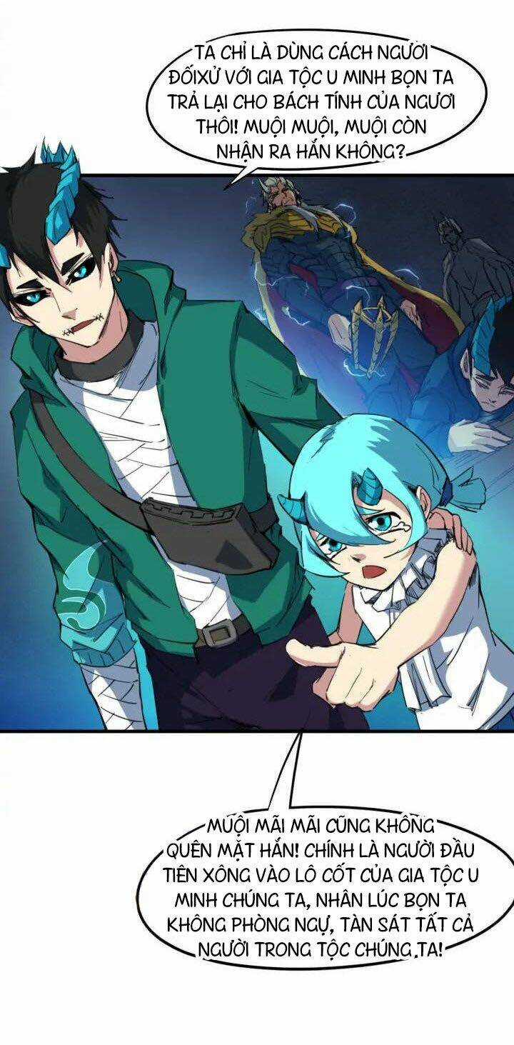 Long Mạch Võ Thần - Chapter 76 - Trang 4