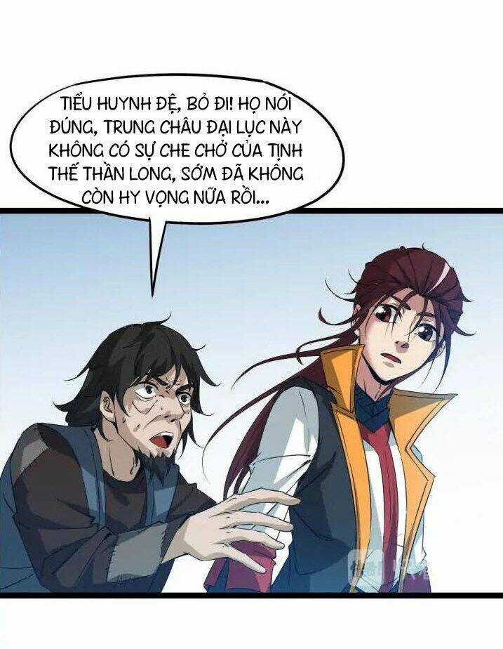 Long Mạch Võ Thần - Chapter 76 - Trang 31