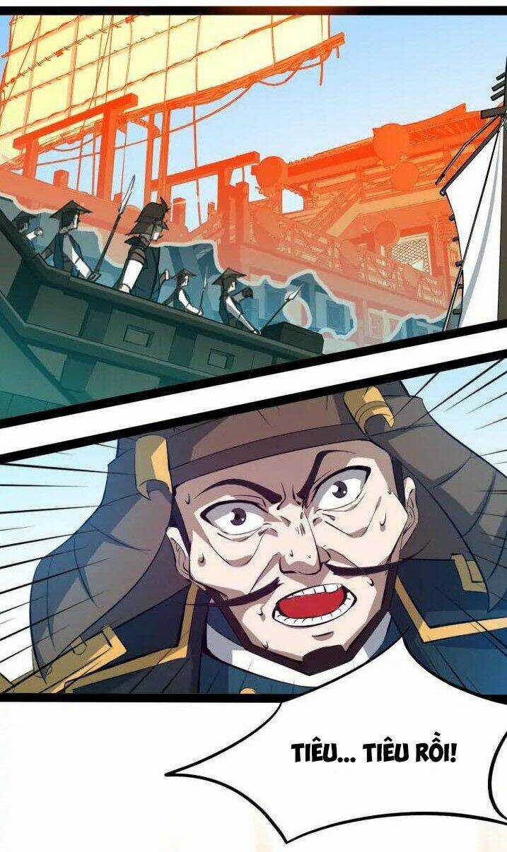 Long Mạch Võ Thần - Chapter 76 - Trang 33