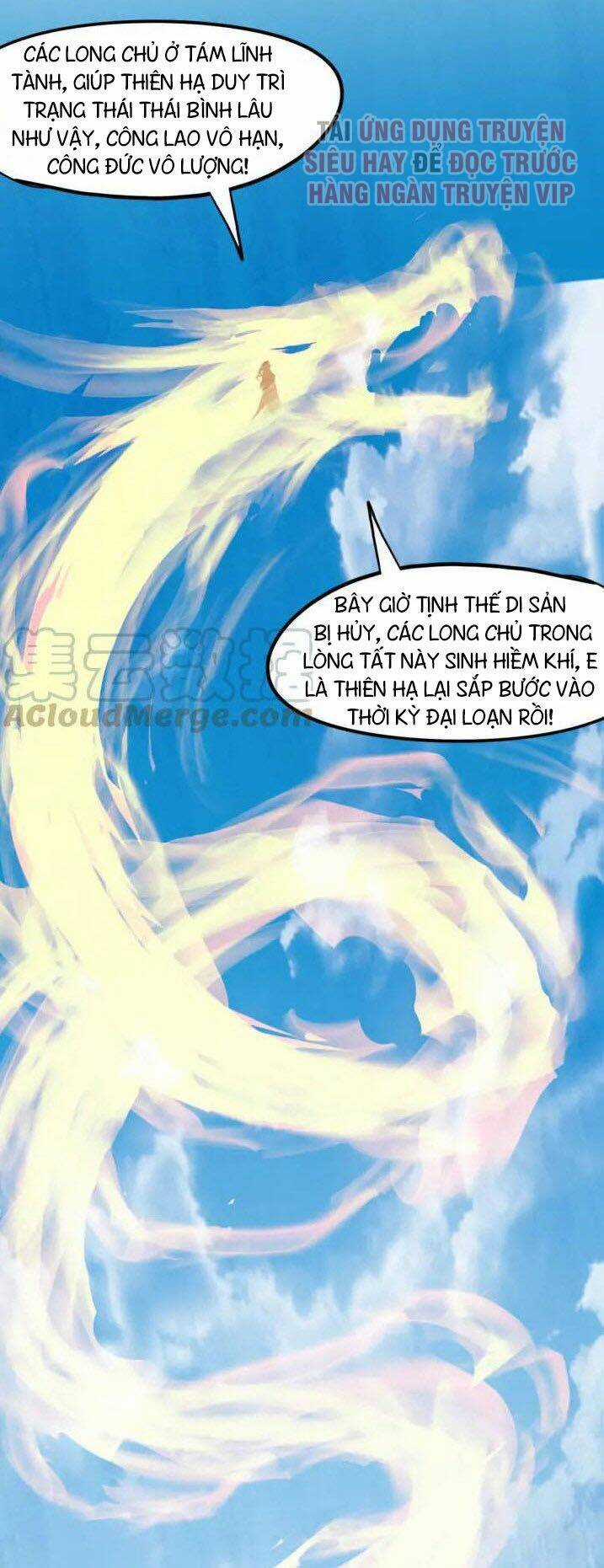 Long Mạch Võ Thần - Chapter 76 - Trang 45