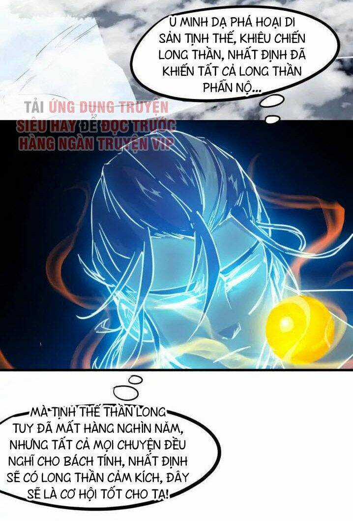 Long Mạch Võ Thần - Chapter 76 - Trang 49