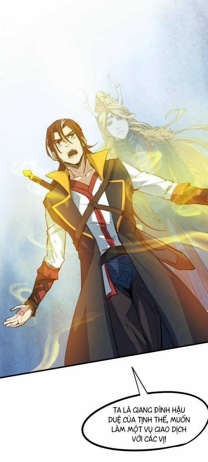 Long Mạch Võ Thần - Chapter 76 - Trang 57