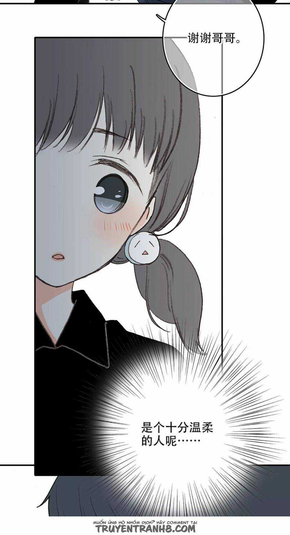 Lông Mày - Chapter 1 - Trang 41