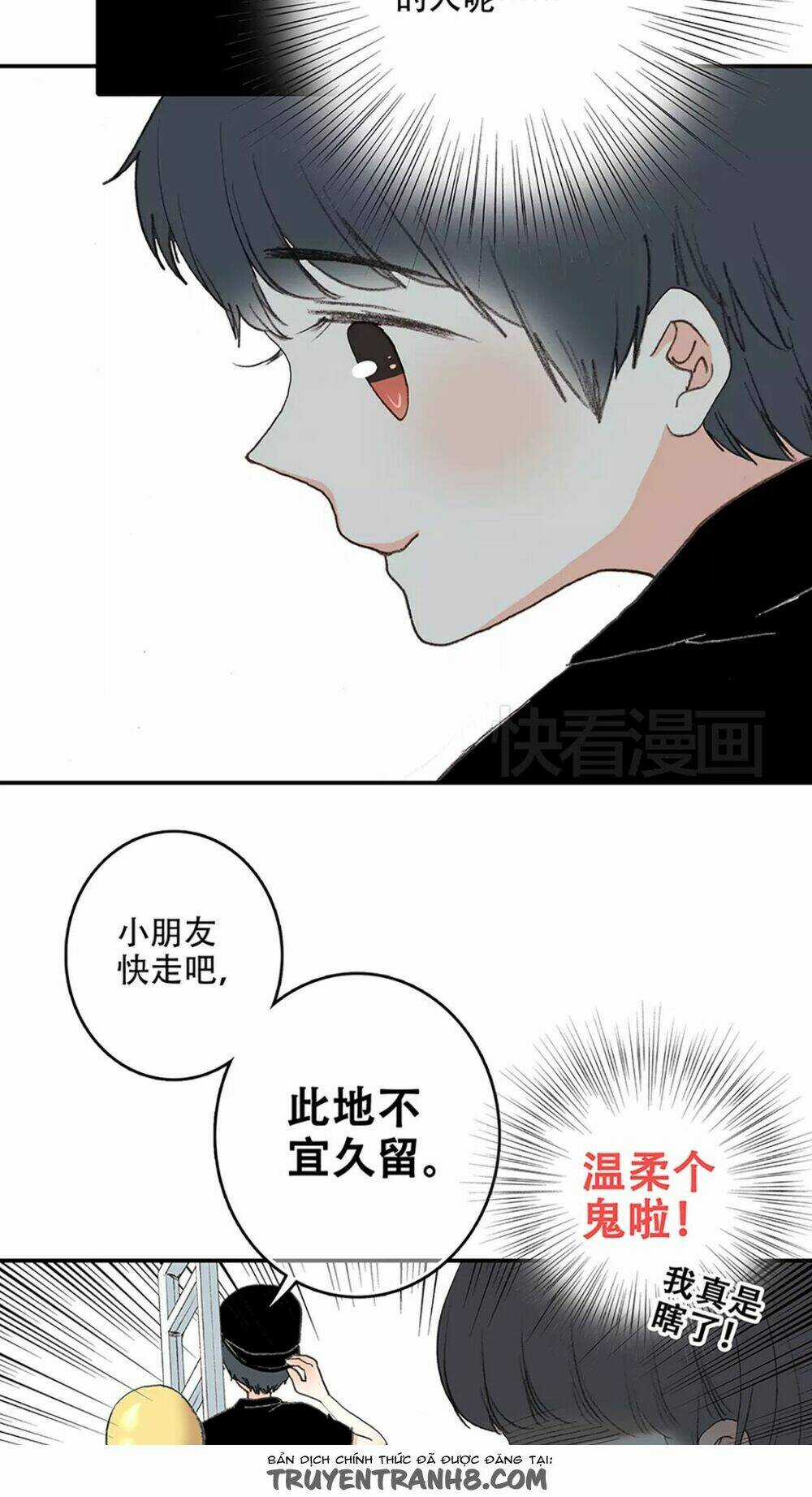 Lông Mày - Chapter 1 - Trang 42