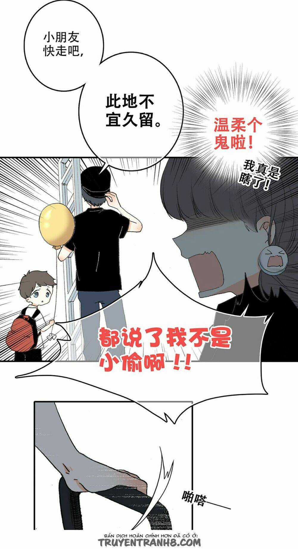 Lông Mày - Chapter 1 - Trang 43