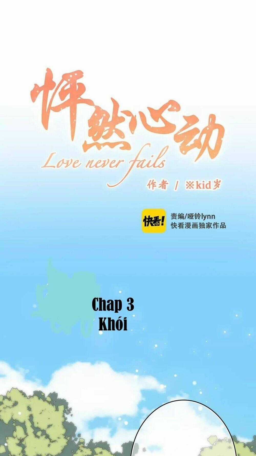 Lông Mày - Chapter 3 - Trang 1