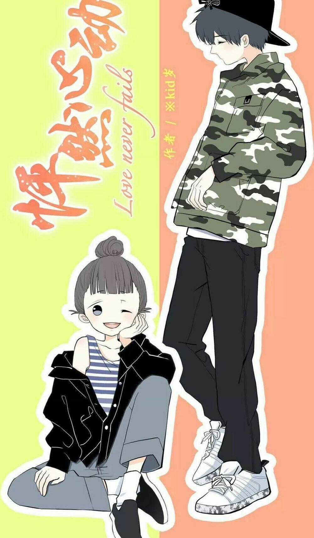 Lông Mày - Chapter 5 - Trang 1