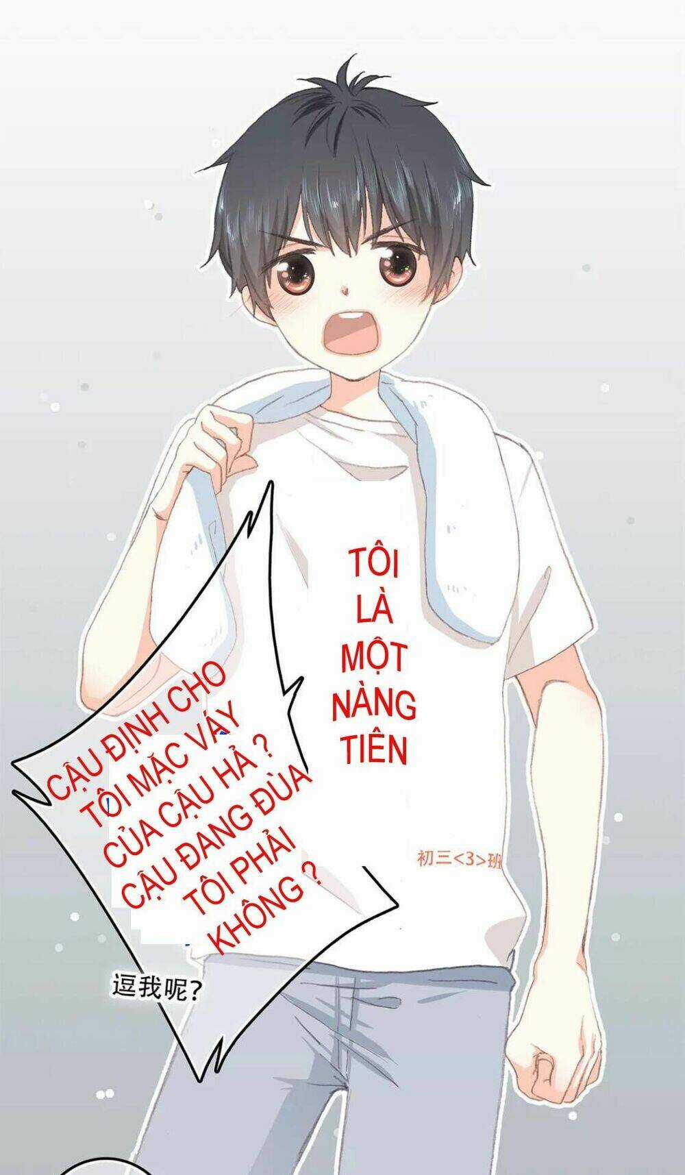 Lông Mày - Chapter 5 - Trang 14