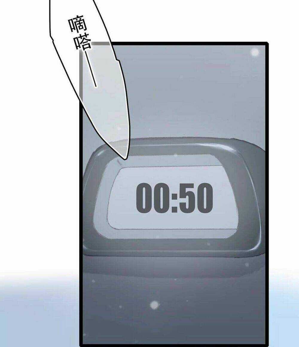 Lông Mày - Chapter 5 - Trang 32