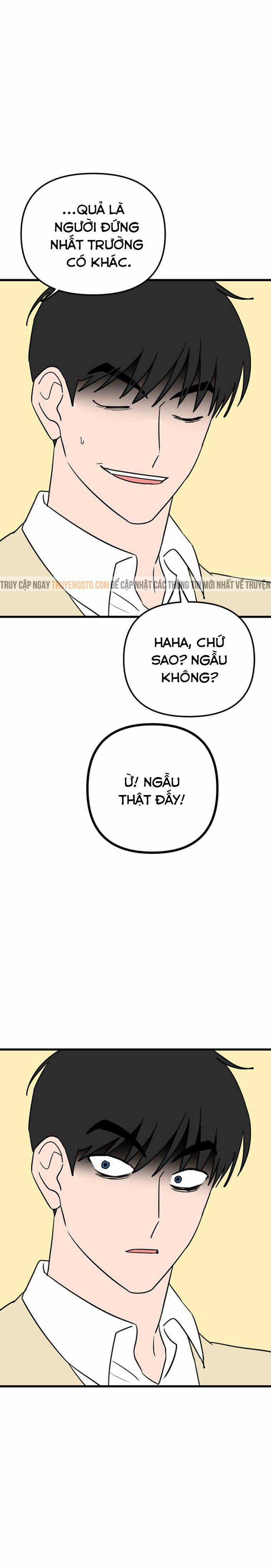 Long Miêu - Chương 48 - Trang 14