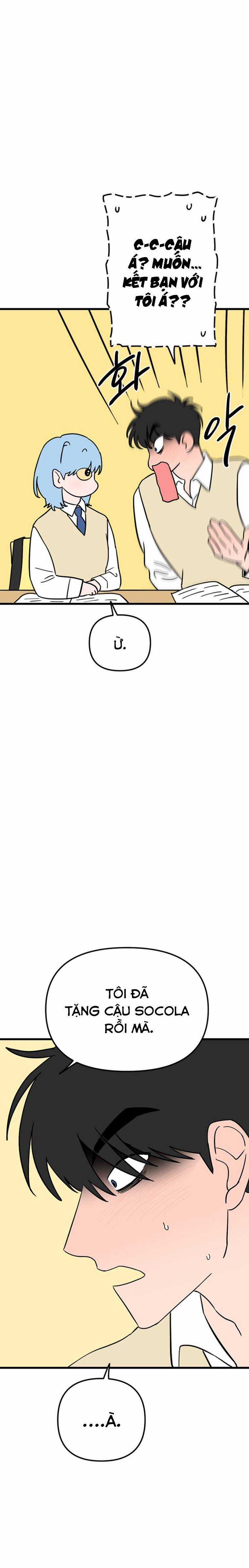 Long Miêu - Chương 48 - Trang 17