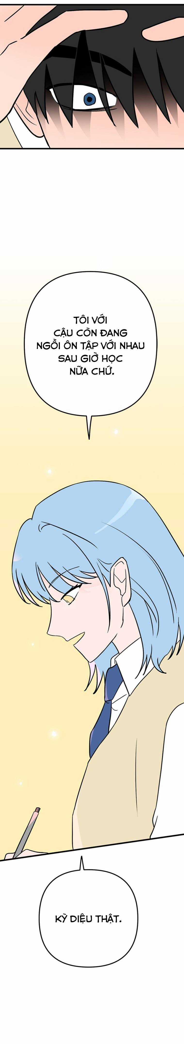 Long Miêu - Chương 48 - Trang 19