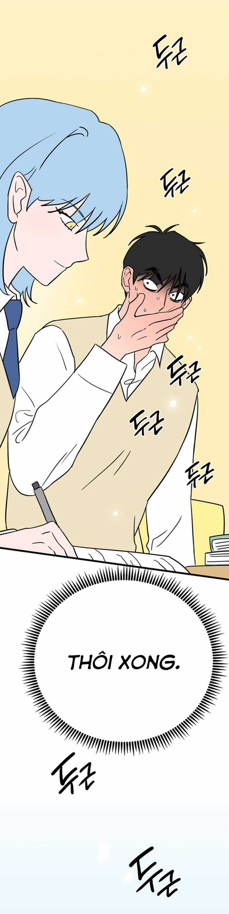 Long Miêu - Chương 48 - Trang 22