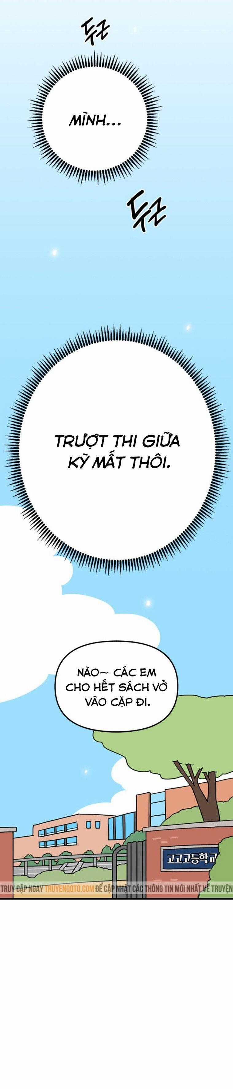 Long Miêu - Chương 48 - Trang 23