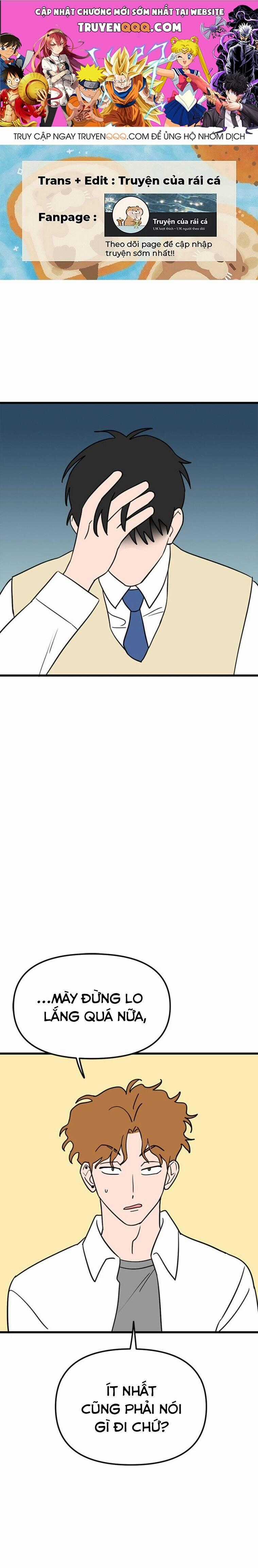 Long Miêu - Chương 49 - Trang 1