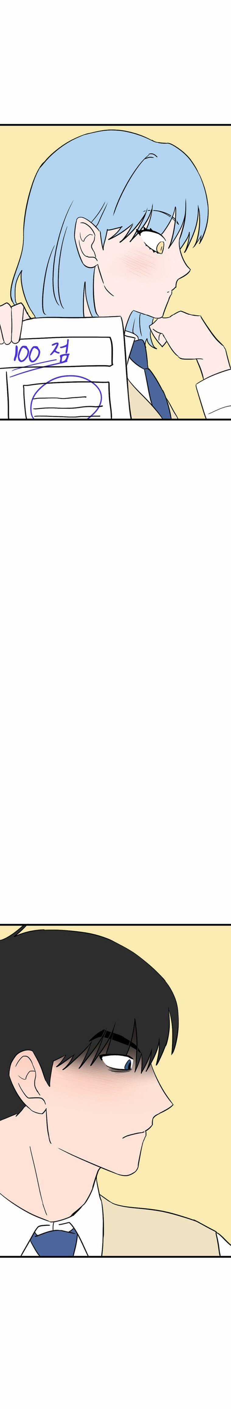 Long Miêu - Chương 49 - Trang 23