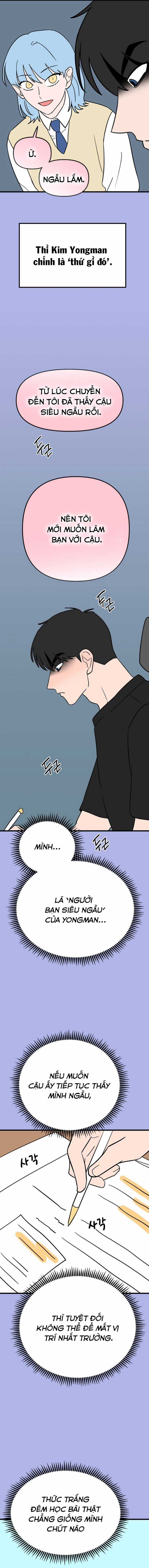 Long Miêu - Chương 49 - Trang 7