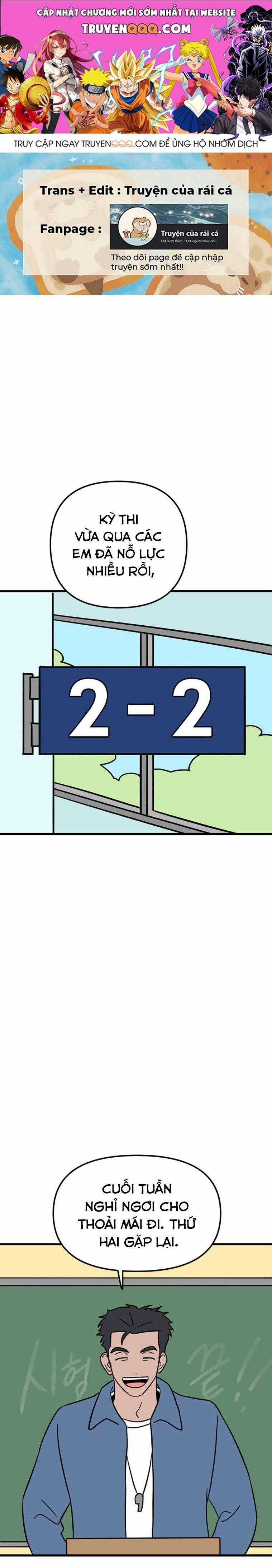 Long Miêu - Chương 50 - Trang 1